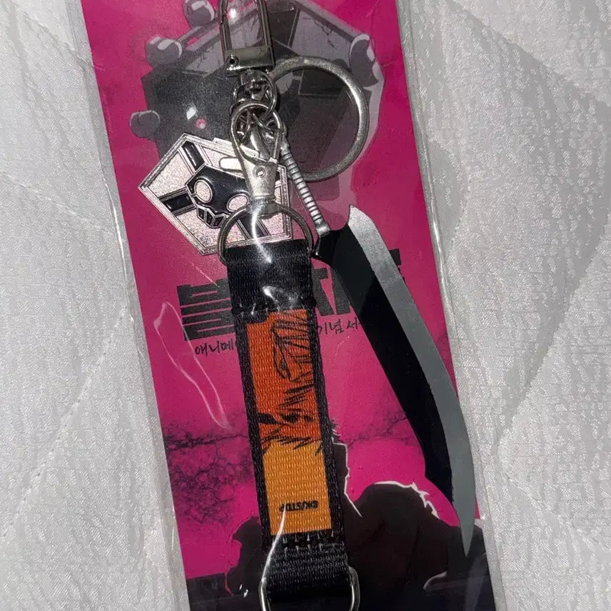 [BUNJANG] Bleach Ichigo Zangetsu Katana Keychain / 블리치 이치고 참백도 키링