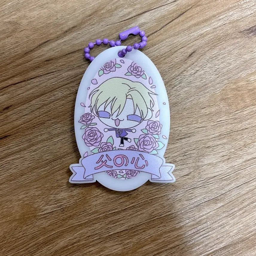[BUNJANG] Ouran High School Host Club Tamaki Keychain / 오란고교 비공굿 젯젯님 타마키 키링