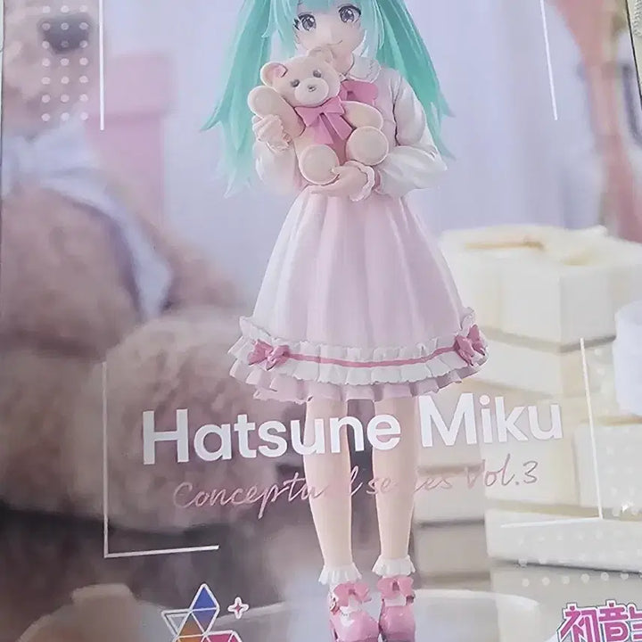 [BUNJANG] Nendoroid Petite Hatsune Miku Vol. 3 Figure / 하츠네 미쿠 피규어 넨도로이드 쁘띠 vol.3