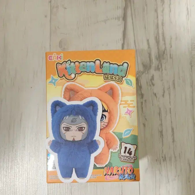 [BUNJANG] Eaki Naruto Tobirama Nabubu Series 3 Figure / 나루토 eaki 키튼랜드 토비라마 나부부3탄 피규어인형 누이키링