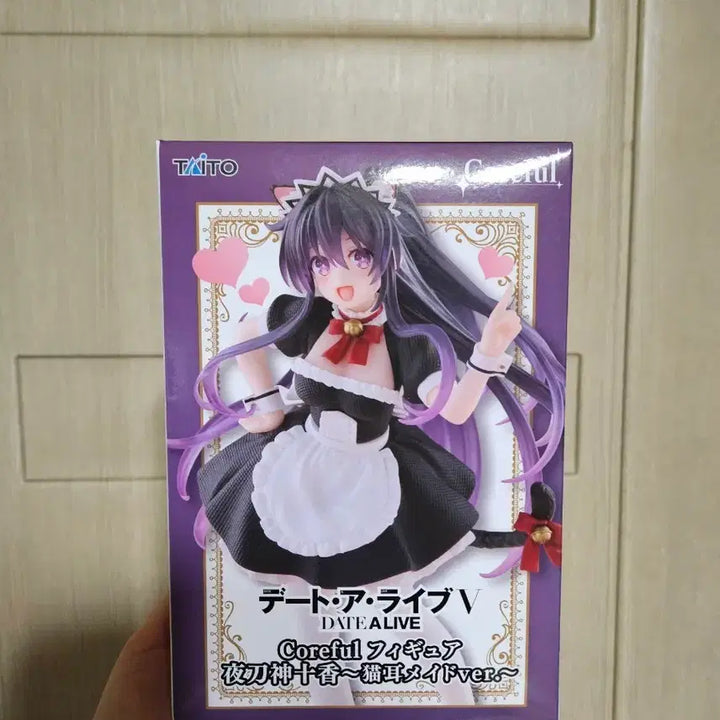 [BUNJANG] Date A Live Tohka Yatogami Maid Version Figure (Sealed) / 미개봉) 데이트 어 라이브 코어풀 야토가미 토카 메이드버전