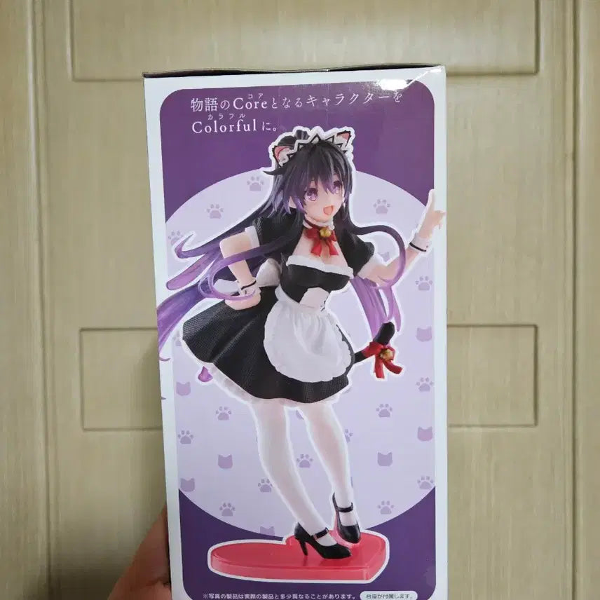[BUNJANG] Date A Live Tohka Yatogami Maid Version Figure (Sealed) / 미개봉) 데이트 어 라이브 코어풀 야토가미 토카 메이드버전