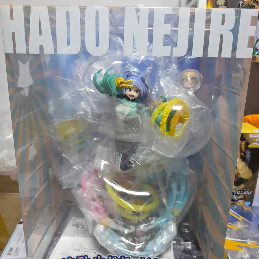 [BUNJANG] Spiritlech Nejire Sealed Figure / 미개봉) 스피리테일 네지레 피규어 판매