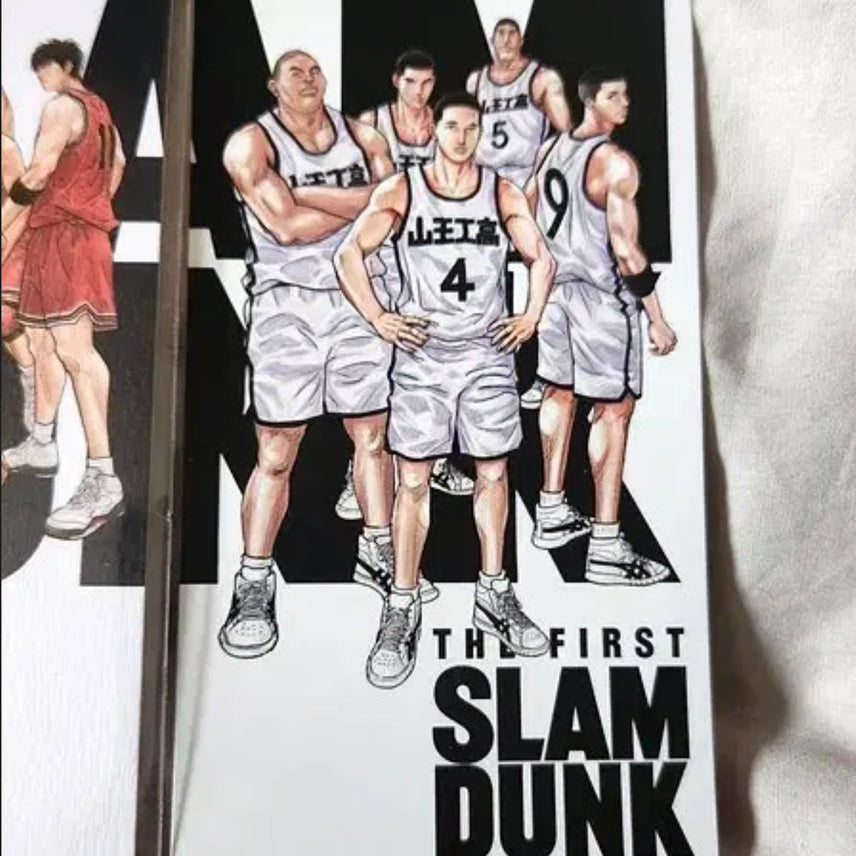 [BUNJANG] Slam Dunk Sanwang Original Ticket Connector Type Unofficial O.T. / 슬램덩크 오리지널 티켓 연결형 산왕 비공오티