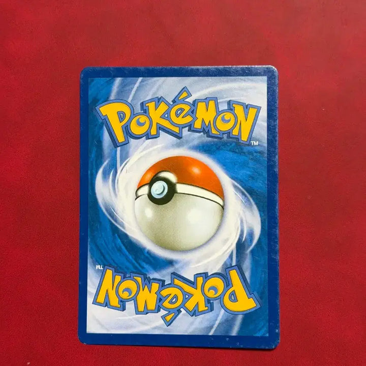 [BUNJANG] Pokemon Ancient Trainer Card Professor Sycamore Support / 포켓몬 고대 트레이너 카드 플라타느박사 서포트
