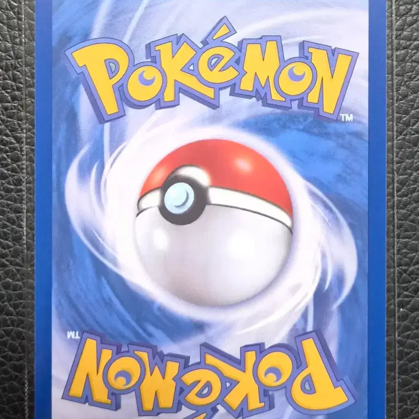 [BUNJANG] Pokemon Card Emrit AR 114/106 / 포켓몬카드 엠라이트 AR 114/106