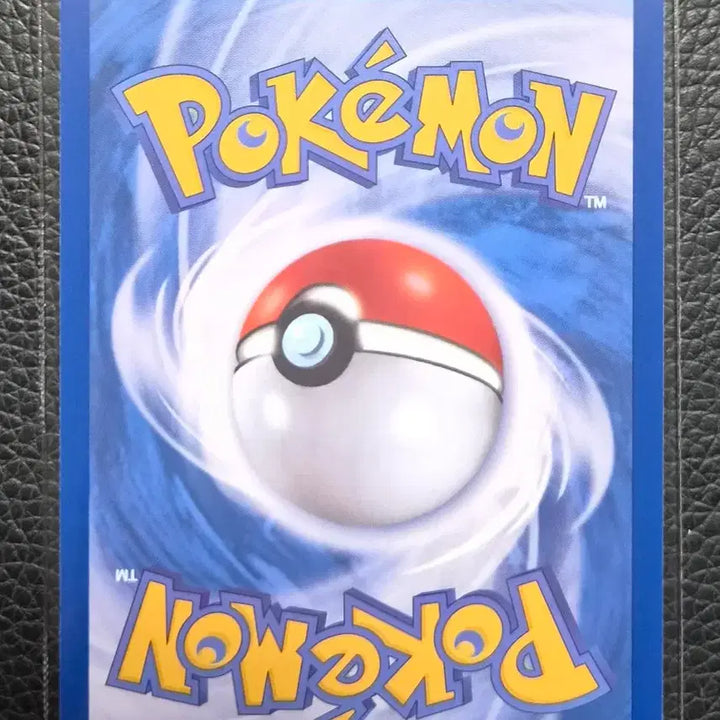 [BUNJANG] Pokemon Card Emrit AR 114/106 / 포켓몬카드 엠라이트 AR 114/106