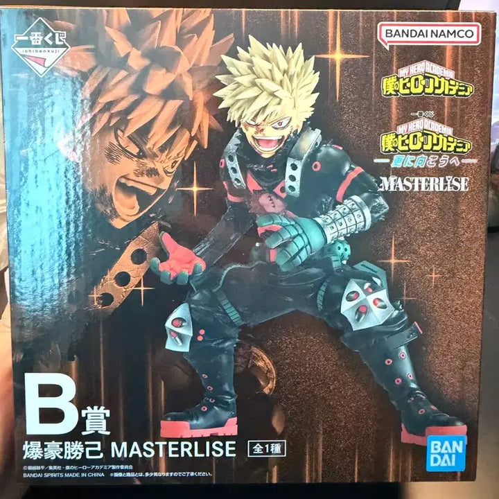 [BUNJANG] My Hero Academia Katsuki Bakugo B Prize Figure (Sealed) / (미개봉) 나의 히어로 아카데미아 저 너머로 바쿠고 B상 (급처)