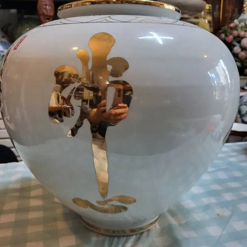 [BUNJANG] Samjoong Seon Master Calligraphy and Gold-Decorated Large White Porcelain Jar / 사형수의아버지 삼중스님 불심달마 반야심경 도자기