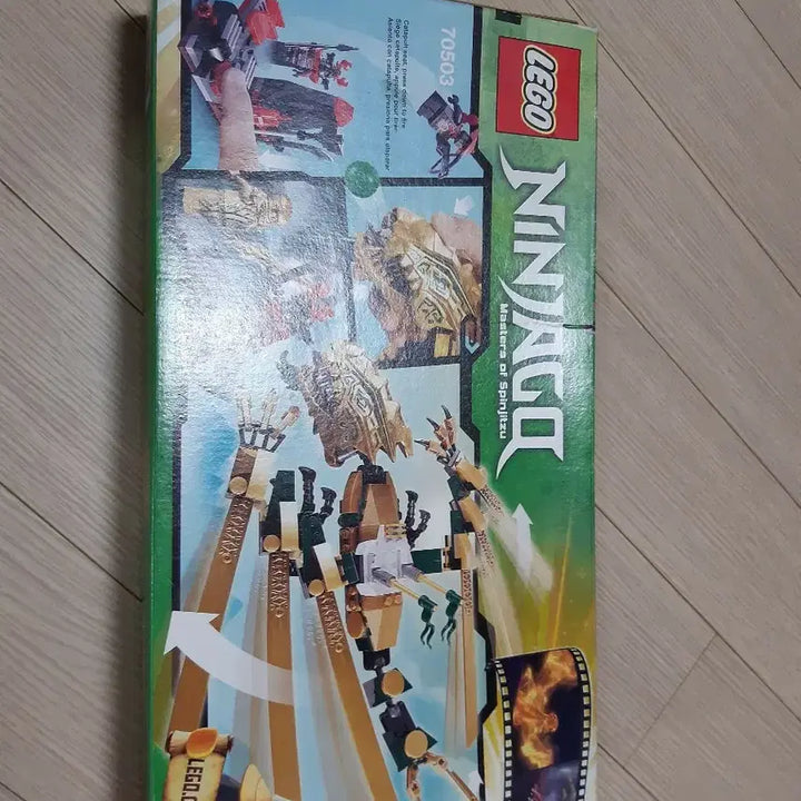 [BUNJANG] LEGO Ninjago Gold Dragon (70503) / 레고 닌자고 골드 드래곤