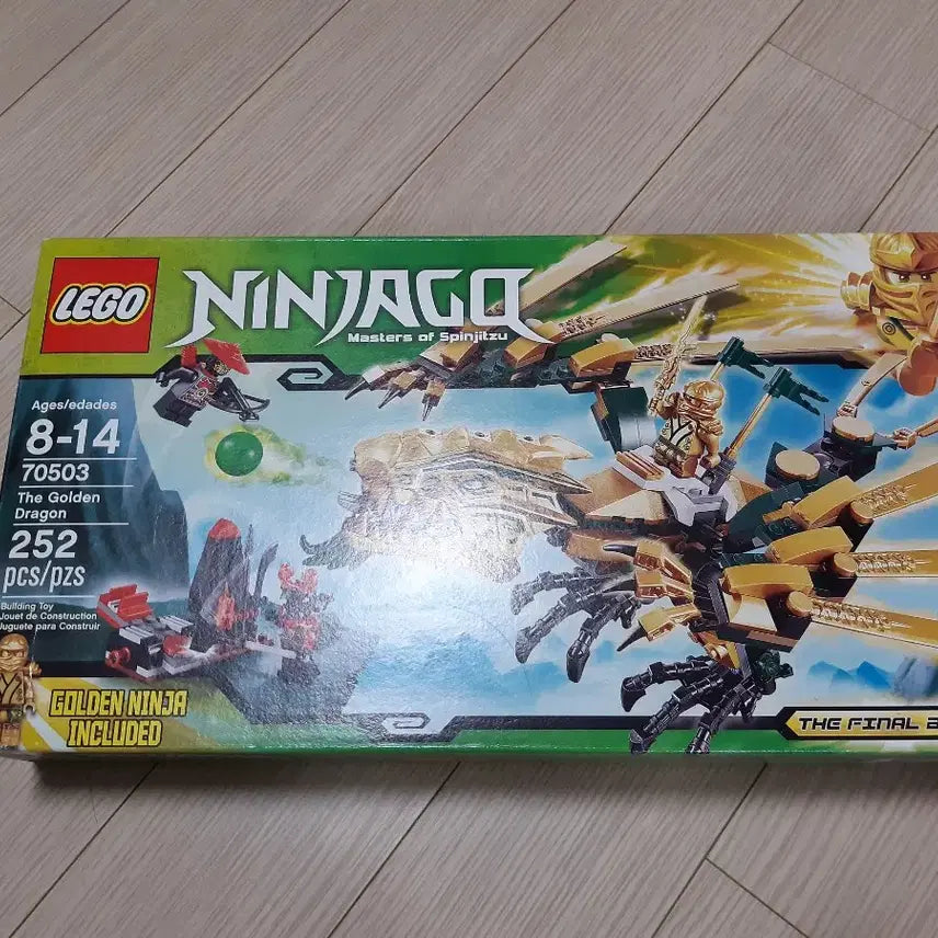 [BUNJANG] LEGO Ninjago Gold Dragon (70503) / 레고 닌자고 골드 드래곤