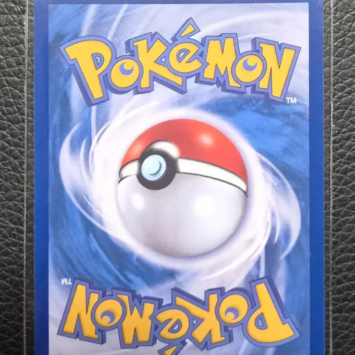 [BUNJANG] Pokemon Card Infernape AR 101/098 / 포켓몬카드 번치코 AR 101/098