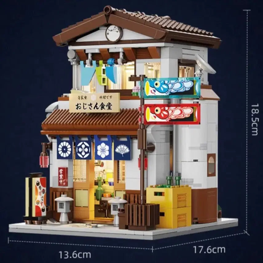 [BUNJANG] Kadai Uncle Japanese Restaurant Building Blocks / [미개봉]카다 아저씨 일식당 레고 블럭