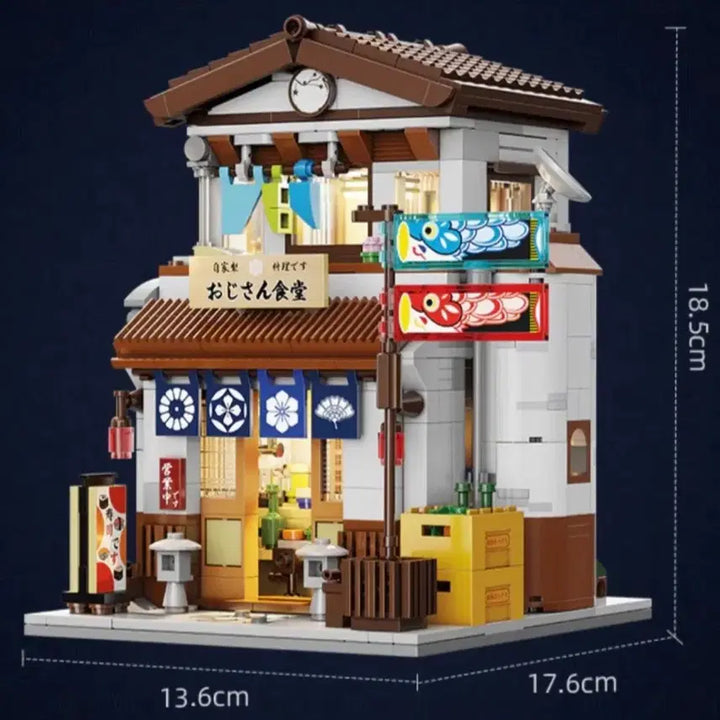 [BUNJANG] Kadai Uncle Japanese Restaurant Building Blocks / [미개봉]카다 아저씨 일식당 레고 블럭