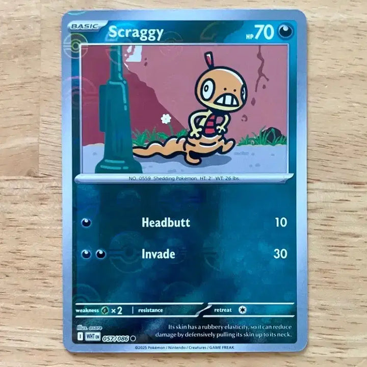 [BUNJANG] Pokemon Card Golyunlang Monster Ball Mirror Card (North America) / 북미 포켓몬카드 곤율랭 몬스터볼 미러 카드