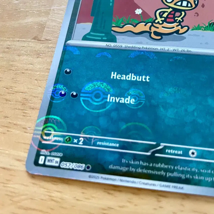 [BUNJANG] Pokemon Card Golyunlang Monster Ball Mirror Card (North America) / 북미 포켓몬카드 곤율랭 몬스터볼 미러 카드