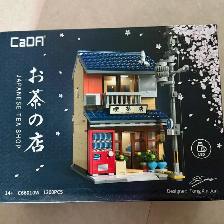 [BUNJANG] Kada Japanese Teahouse Building Blocks (Sealed) / [미개봉]카다 일본식 찻집 레고 블럭
