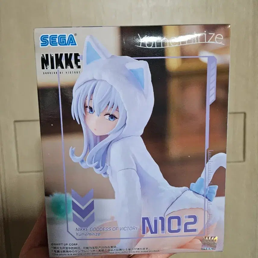 [BUNJANG] Nike N102 Unsealed / 미개봉) 니케 N102
