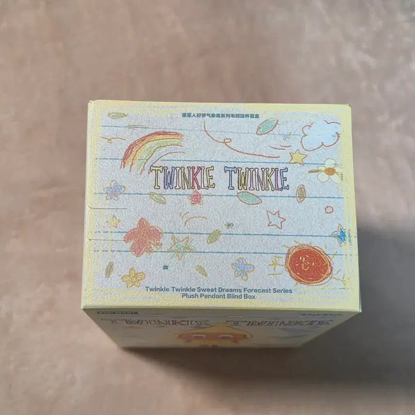 [BUNJANG] Twinkle Twinkle Little Star Weather Forecast Series Keychain (Sealed) / (미개봉) 트윙클 트윙클 작은별 일기예보 시리즈 키링