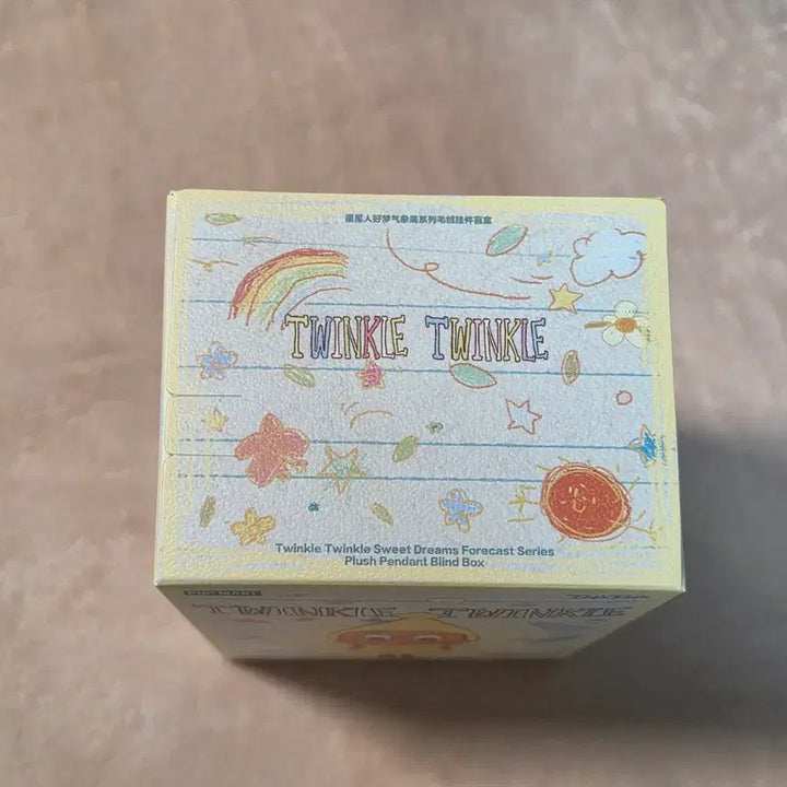 [BUNJANG] Twinkle Twinkle Little Star Weather Forecast Series Keychain (Sealed) / (미개봉) 트윙클 트윙클 작은별 일기예보 시리즈 키링