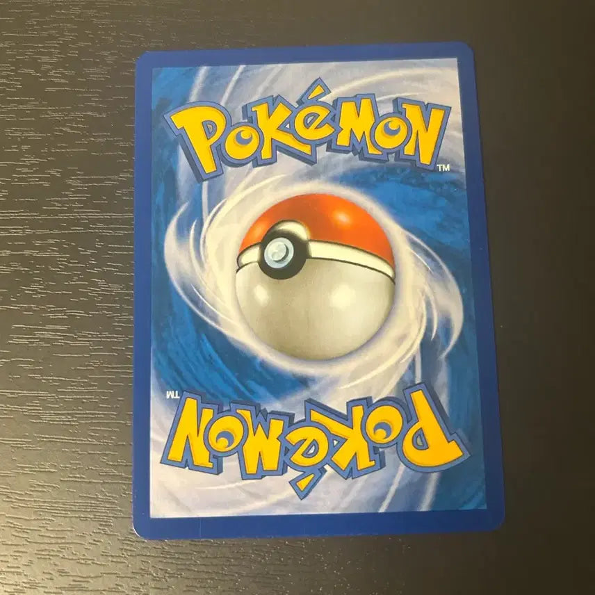 [BUNJANG] Pokemon Card Gardevoir / 포켓몬 카드 심쿵 가디안 판매