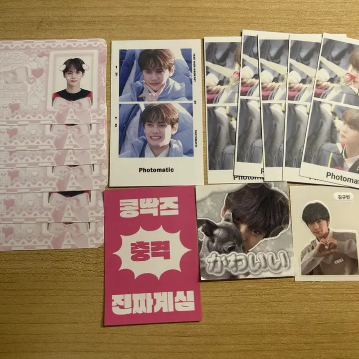 [BUNJANG] Kim Gyuvin Photocard Bundle Set / 김규빈포카일괄&amp;비공굿