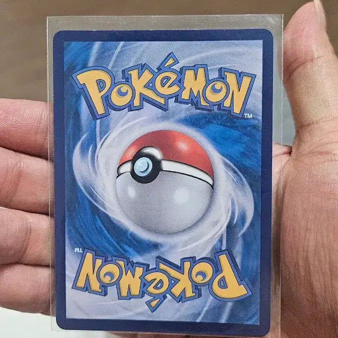 [BUNJANG] Pokemon Card Punkmet SR Super Rare Card / 포켓몬카드 펑크멧 SR 수퍼레어 카드 팝니다