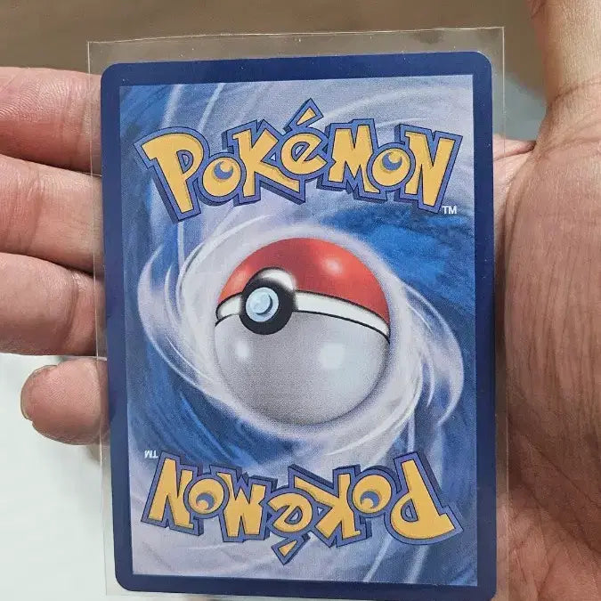 [BUNJANG] Pokemon Card Jammin Tower SR Super Rare Card / 포켓몬카드 재밍타워 SR 수퍼레어 카드 팝니다