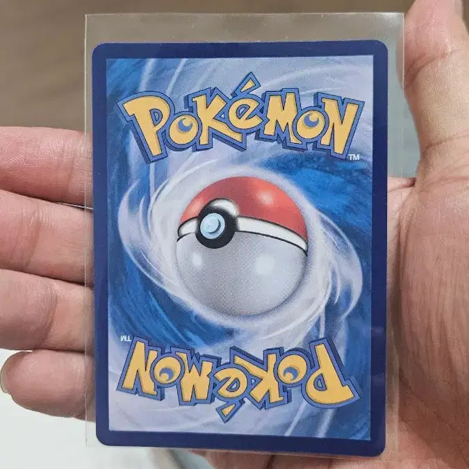 [BUNJANG] Pokemon Card Heatran SR Super Rare / 포켓몬카드 히트 버너 SR 수퍼레어 카드 팝니다