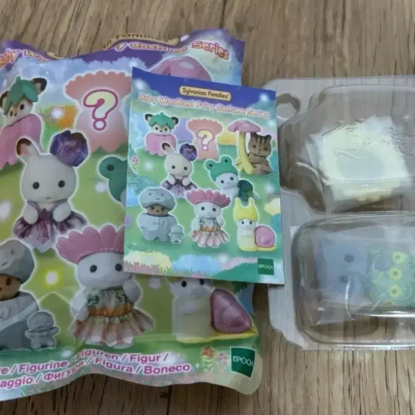 [BUNJANG] Sylvanian Families Fairy Forest Secret / 실바니안 요정의숲 시크릿