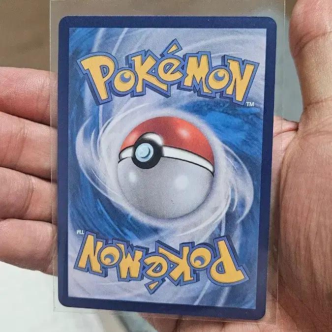 [BUNJANG] Pokemon Card Balloon SR Super Rare Card / 포켓몬카드 풍선 SR 수퍼레어 카드 팝니다