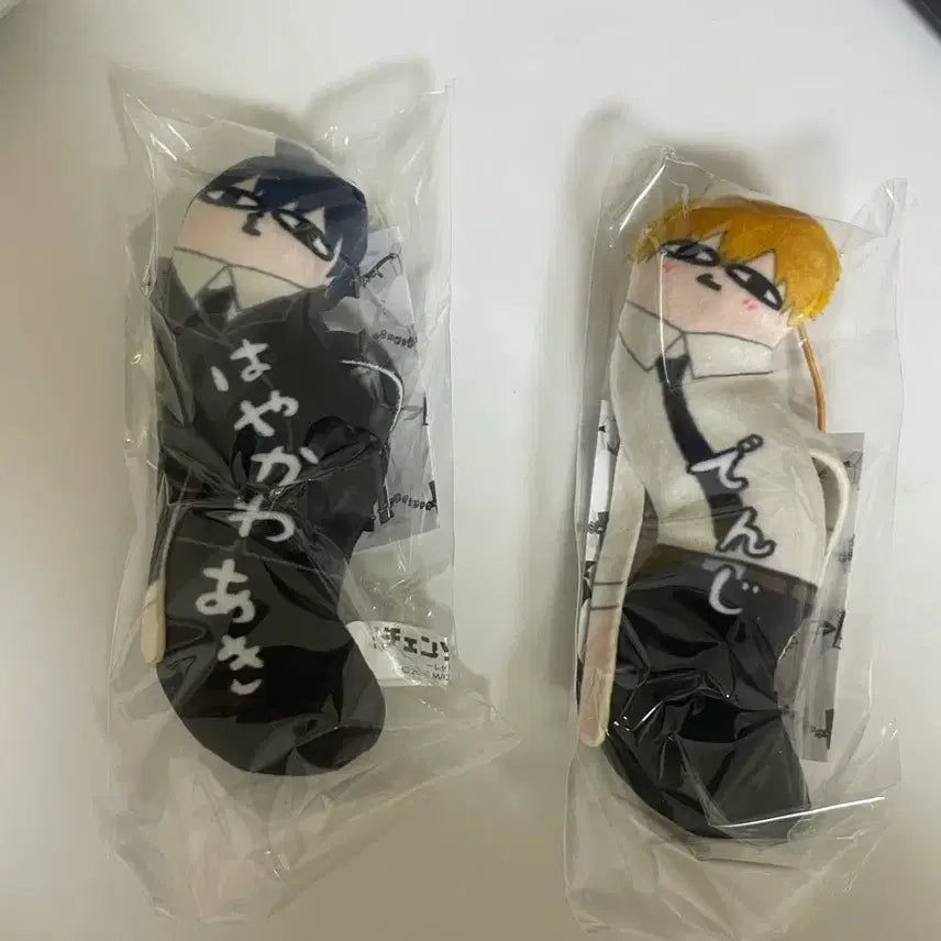 [BUNJANG] Chainsaw Man Aki &amp; Denji Twisted Dudes Plush Keychain / 체인소맨 아키,덴지 뒤틀린녀석들 누이 키링