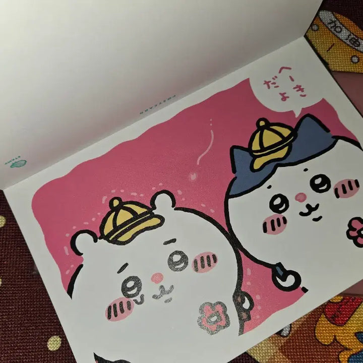 [BUNJANG] Chiikawa Postcard Book Photocard Book / 미개봉 치이카와 먼작귀 엽서북 포토카드북
