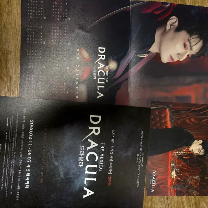 [BUNJANG] Jeondongseok Musical Merchandise Bundle Set / 뮤지컬 전동석 굿즈 일괄