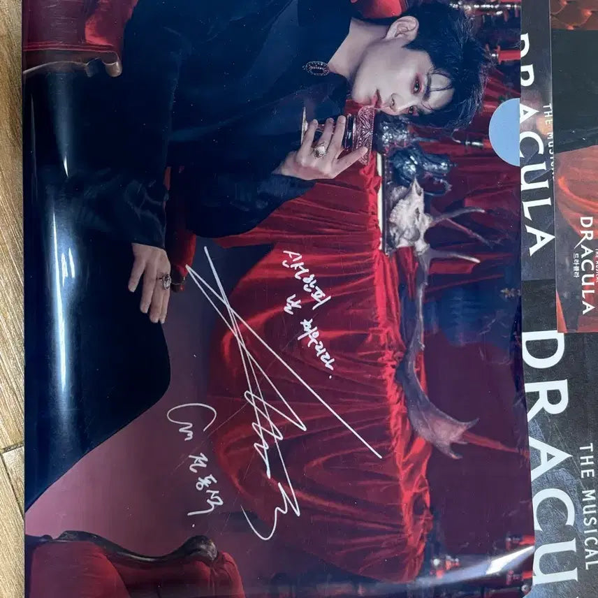 [BUNJANG] Jeondongseok Musical Merchandise Bundle Set / 뮤지컬 전동석 굿즈 일괄