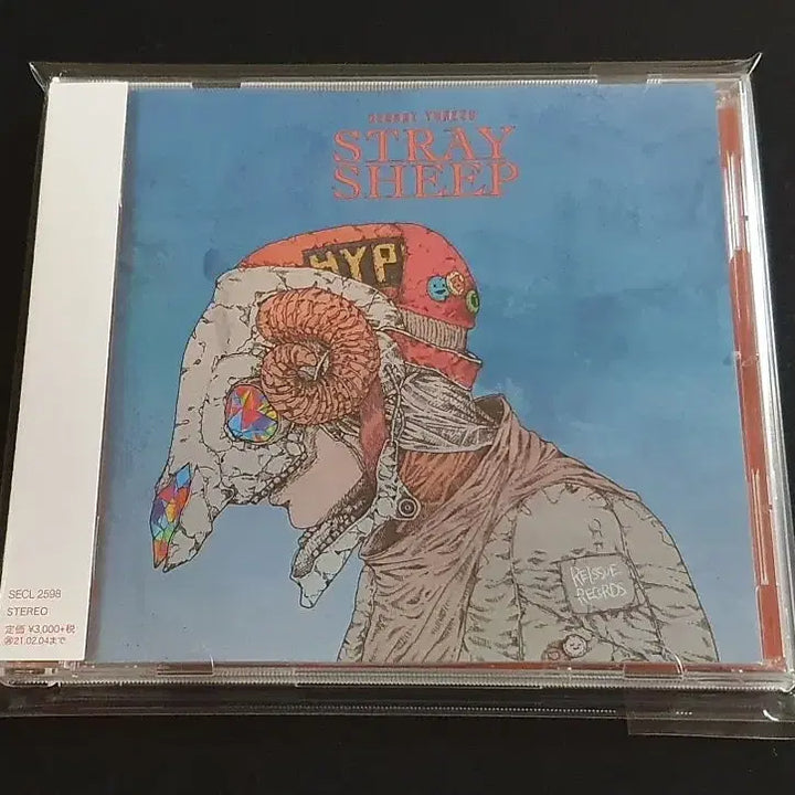 [BUNJANG] Kenshi Yonezu STRAY SHEEP (Standard Edition) Album / 요네즈켄시 5집 앨범 STRAY SHEEP 음반