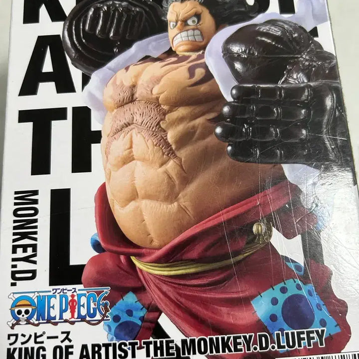 [BUNJANG] One Piece King of Artist Luffy Special Figure (Unsealed) / 개봉) 원피스 킹 오브 아티스트 루피 스페셜 피규어