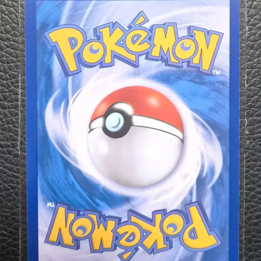 [BUNJANG] Pokemon Card Volcarona AR 095/083 / 포켓몬 카드 보르그 AR 095/083