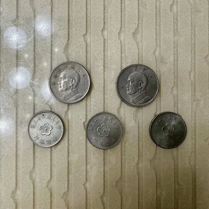 [BUNJANG] Taiwanese and Hong Kong Coins Collection / 대만주화 홍콩주화