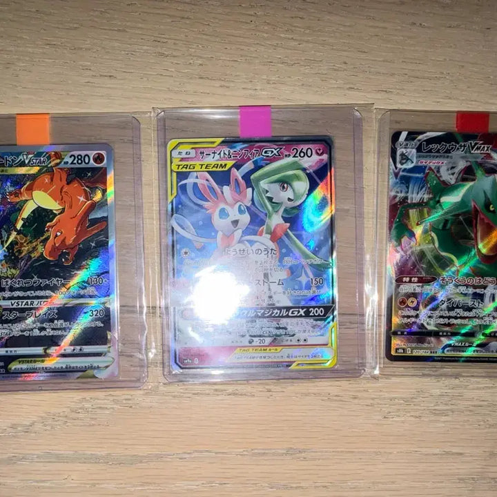 [BUNJANG] Pokemon Card Charizard VSTAR, Sylveon &amp; Gardevoir Tag Team, Rayquaza VMAX / 포켓몬 카드 리자몽 VSTAR,서나이트&amp;님피아,레쿠쟈 VMAX