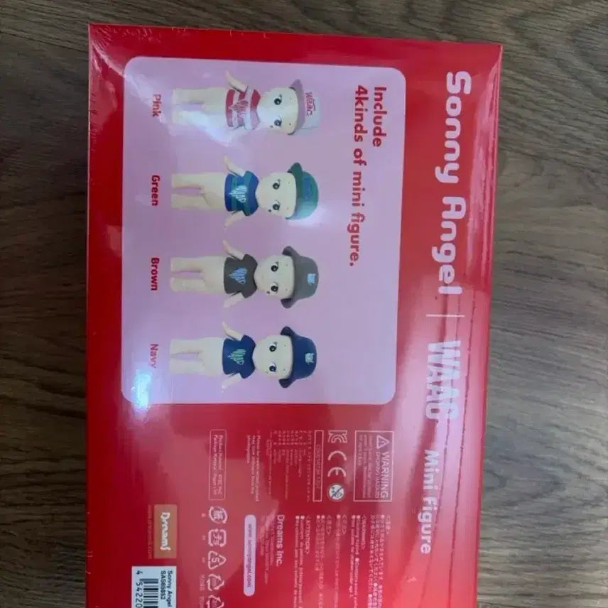 [BUNJANG] Sonny Angel x WAAC Limited Edition Sealed / 소니엔젤 x WAAC(왁) 한정판 미개봉