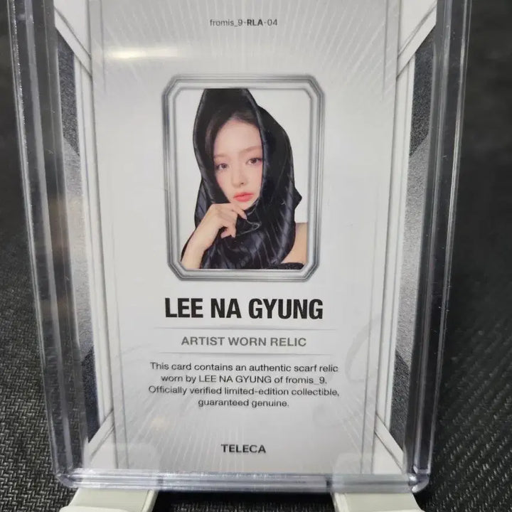 [BUNJANG] fromis_9 Lee Nagyung Relic Photocard / 프로미스나인 테레카 이나경 렐릭 팝니다