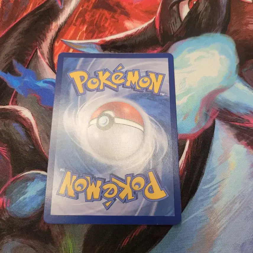 [BUNJANG] Pokemon Card Slowpoke 035/165 C / 포켓몬카드 삐삐 몬스터볼 기본 S 035/165 C