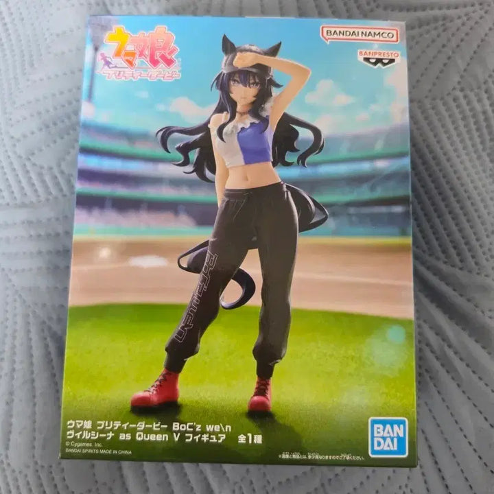 [BUNJANG] Bandai Umamusume Pretty Derby Billet Figure (Sealed) / [일본정품/미개봉] 우마무스메 프리티더비 빌시나 피규어