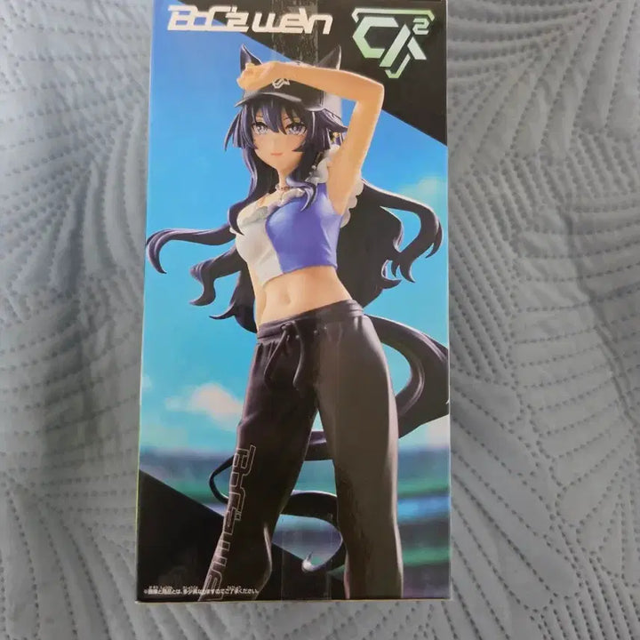 [BUNJANG] Bandai Umamusume Pretty Derby Billet Figure (Sealed) / [일본정품/미개봉] 우마무스메 프리티더비 빌시나 피규어