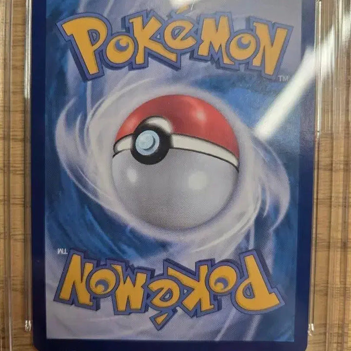 [BUNJANG] Pokemon Card Mega Charizard EX SAR GEM MT 10 / 포켓몬 카드 메가 지가르데 sar brg10
