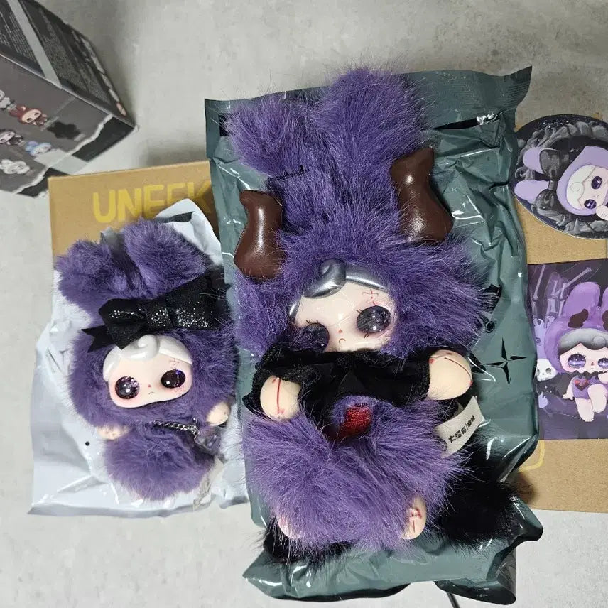 [BUNJANG] ITZY Yuna Nocturne Purple Set Doll / 유나 인형 보라세트
