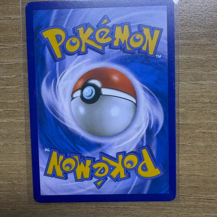 [BUNJANG] Pokemon Card Hit Factory PR / 포켓몬카드 히트팩토리PR