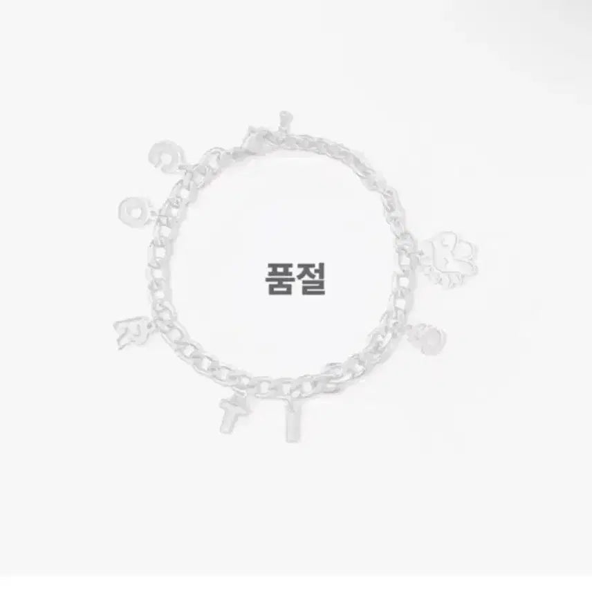 [BUNJANG] Cortis Chain Bracelet / 코르티스 체인 팔찌 미개봉 새상품