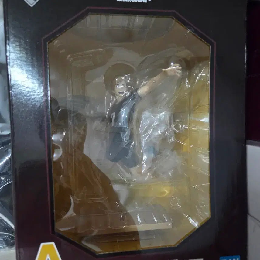 [BUNJANG] Haikyuu!! Miya Atsumu Figure / 하이큐 미야 아츠무 피규어 팝니다